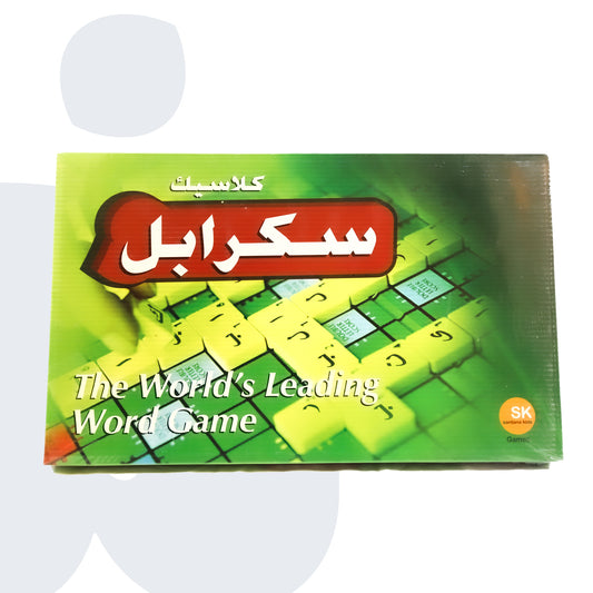 لعبة تشكيل الكلمات سكرابل(النسخة العربية) – إصدار سكرابل التعليمي