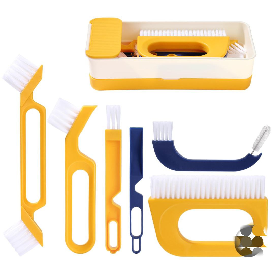 طقم تنظيف فرش 7 قطع