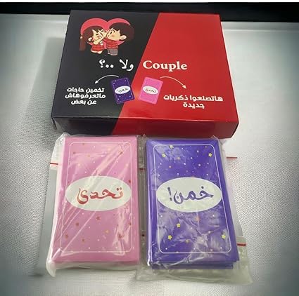 لعبة بطاقات كابولز والا لا