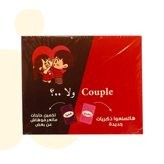 لعبة بطاقات كابولز والا لا