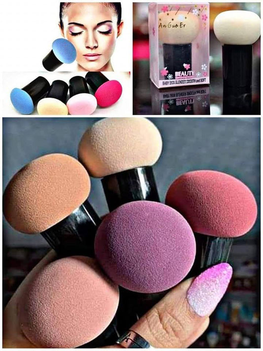 بيوتي بلندر بيد