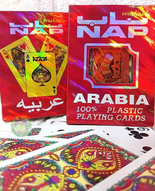 بطاقات كوتشينة عربية