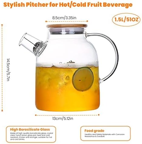 إبريق شاي زجاجي 1500 مل – بغطاء خشبي ومصفاة للشاي