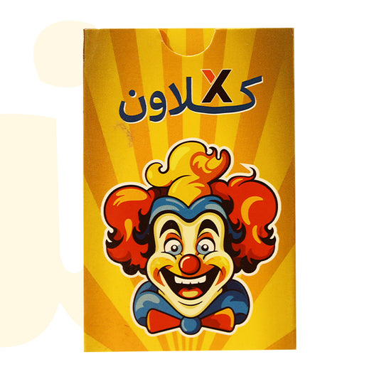 لعبة البطاقات كلاون x