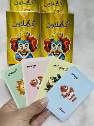 لعبة البطاقات كلاون x
