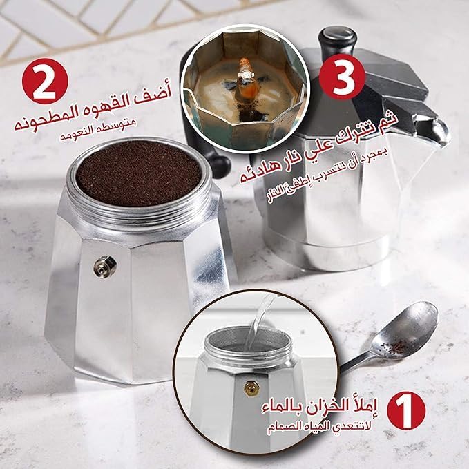 (كنكة قهوة إسبريسو إيطالية + ترمس حراري ذكي مع شاشة) باقة الإسبريسو والحرارة الذكية