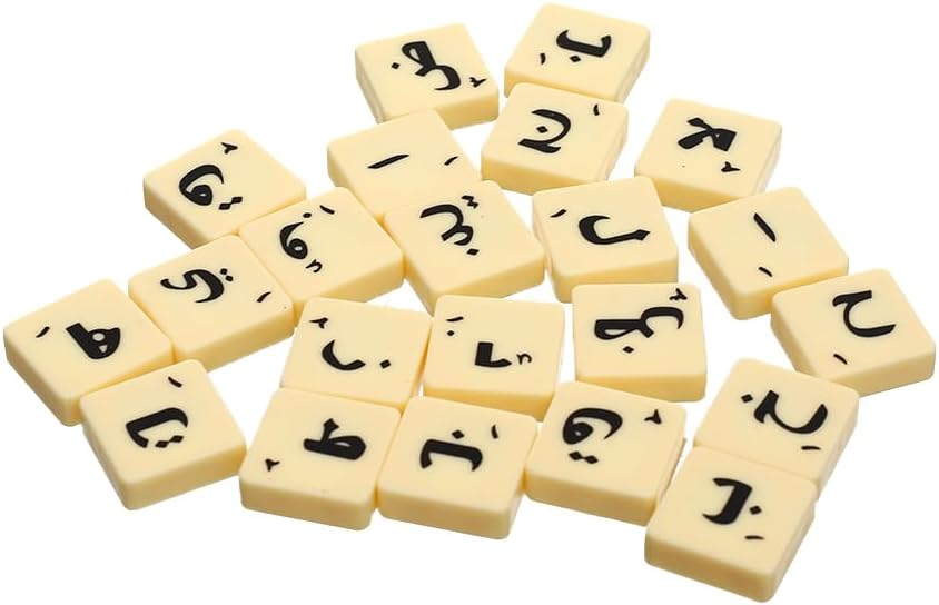 لعبة تشكيل الكلمات سكرابل(النسخة العربية) – إصدار سكرابل التعليمي