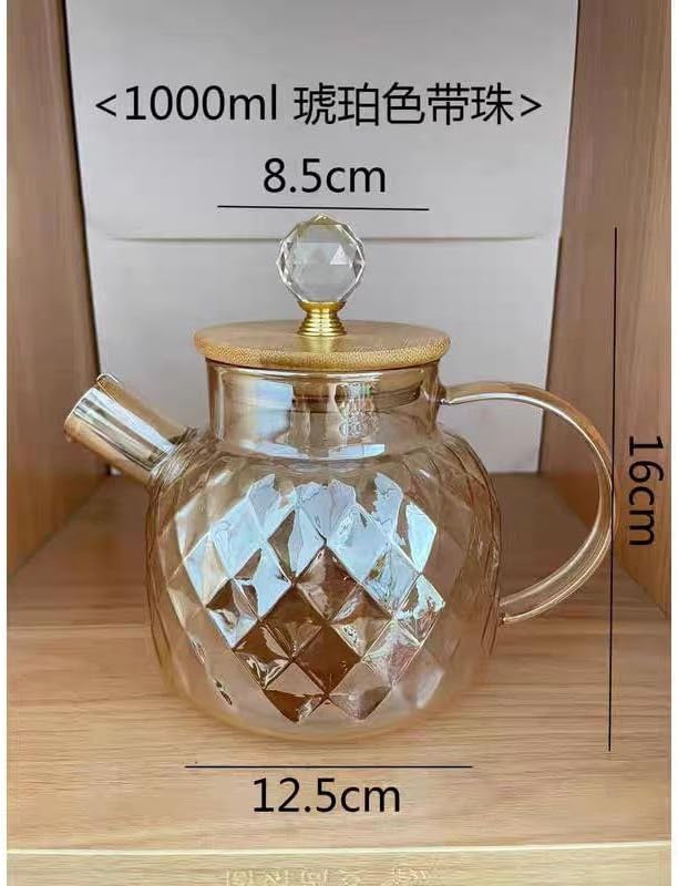 إبريق شاي زجاجي أنيق بتصميم ماسي - 1 لتر