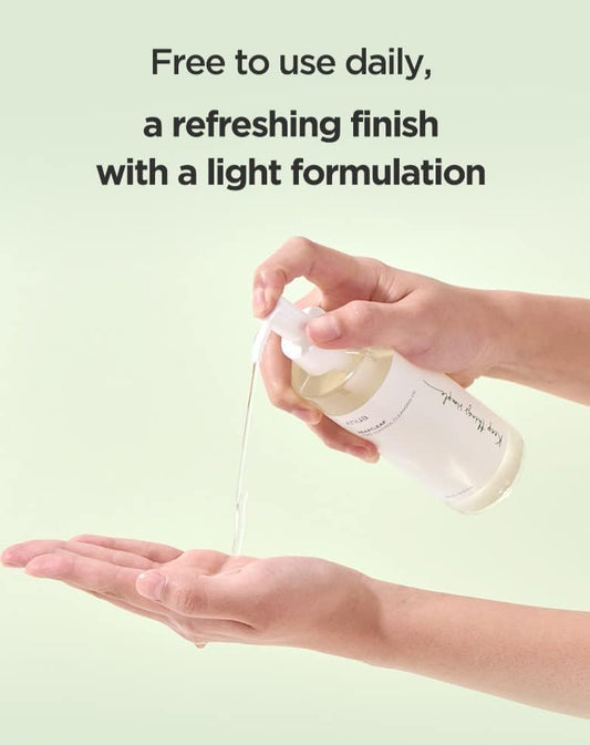 زيت تنظيف الوجه الكوري