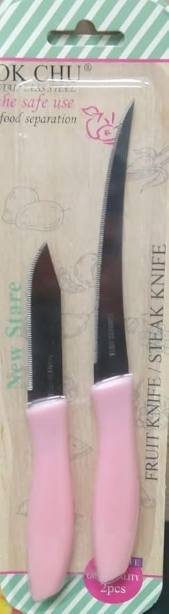 سكين مطبخ- الجودة والراحة بين يديك