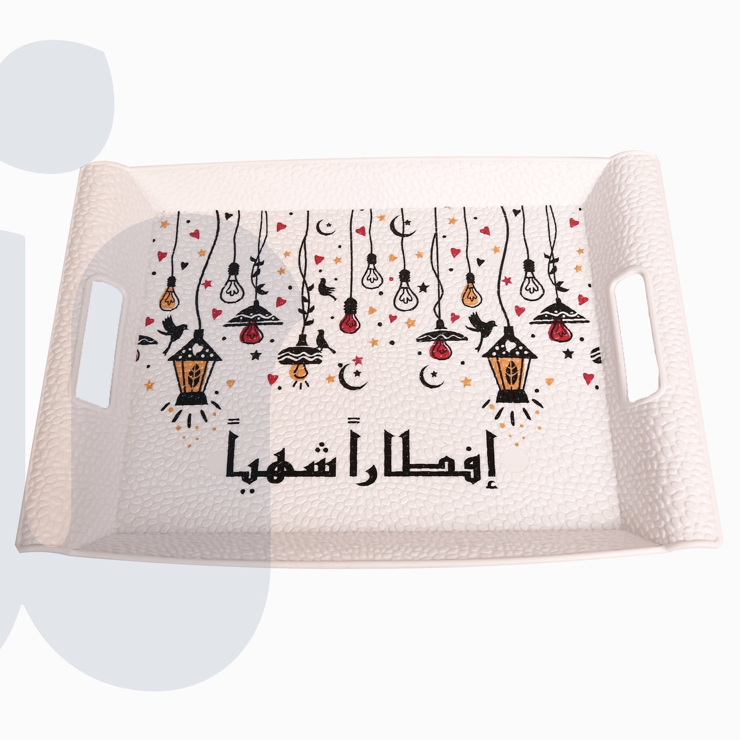 صينية ديكورية مقاس وسط بتصميم رمضاني