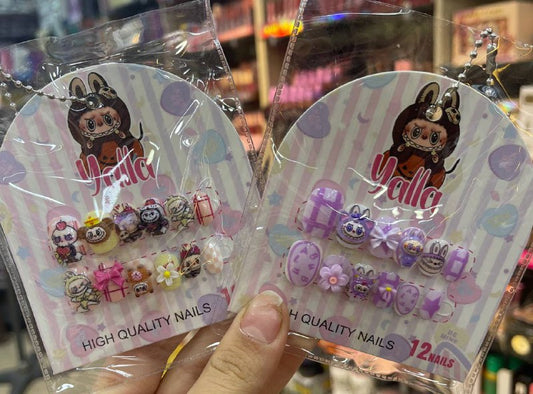 اظافر لابوبو للأطفال