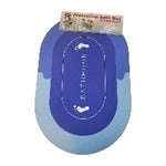 مشاية الحمام "سوبر دراي"