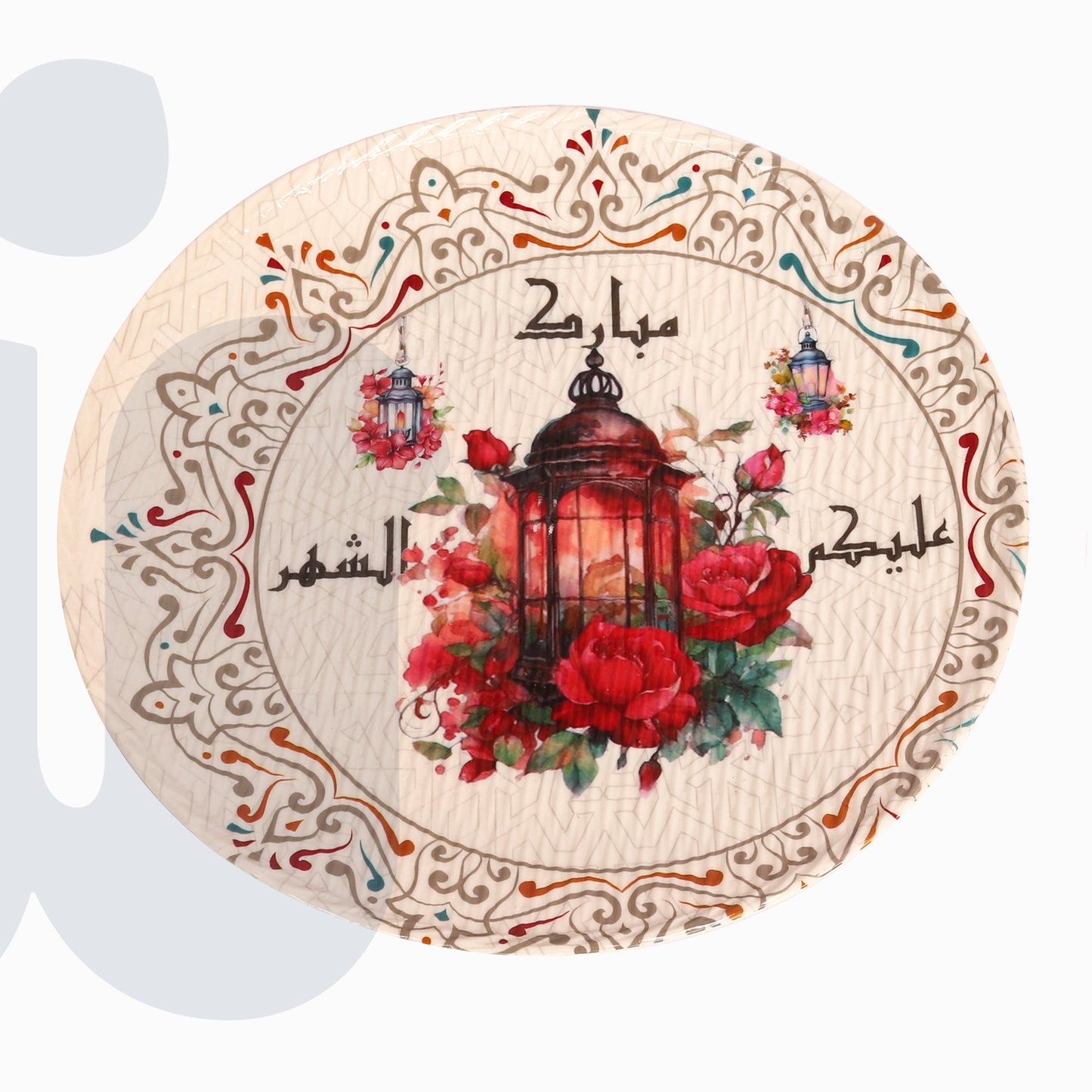 صينيه رمضان مدوره بتصميم مزخرف ورده