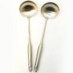 طقم ملاعق "سيلفر