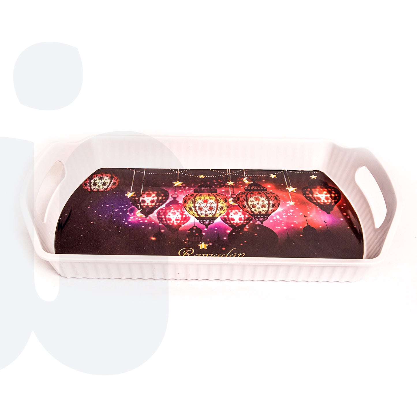 صينية رمضان "Ramadan Kareem"