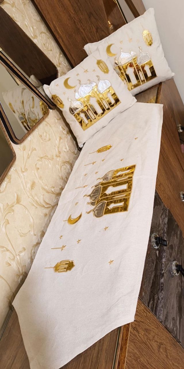 طقم رانر رمضان شيك + 2 كوشن