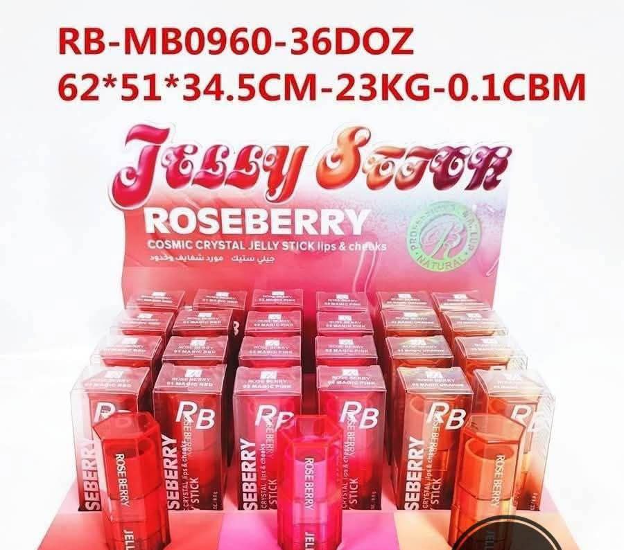 تنت جيلي ستيك من روز بيري 2 ف 1♥️
