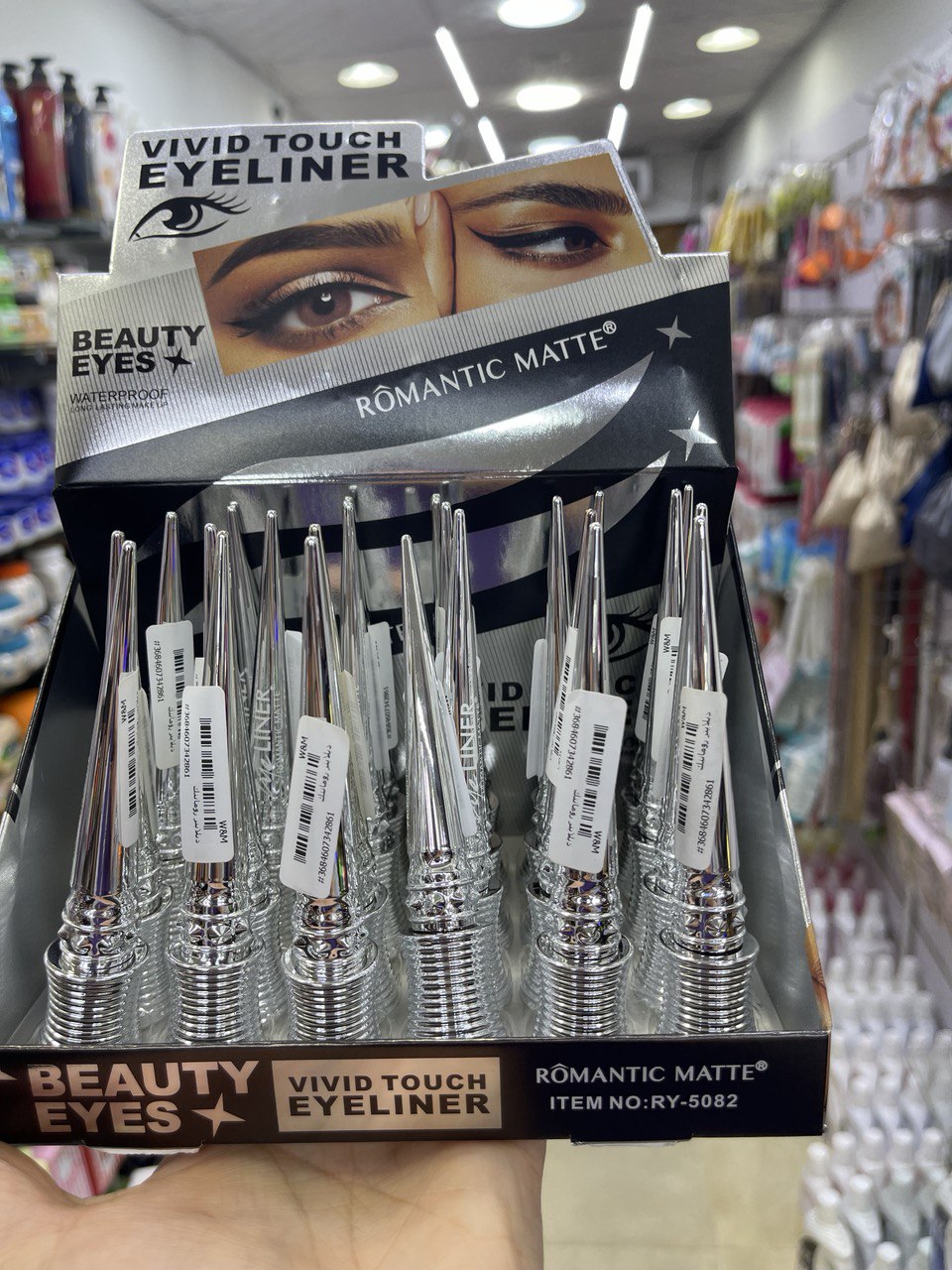 #ايلاينر رومانتك الماط