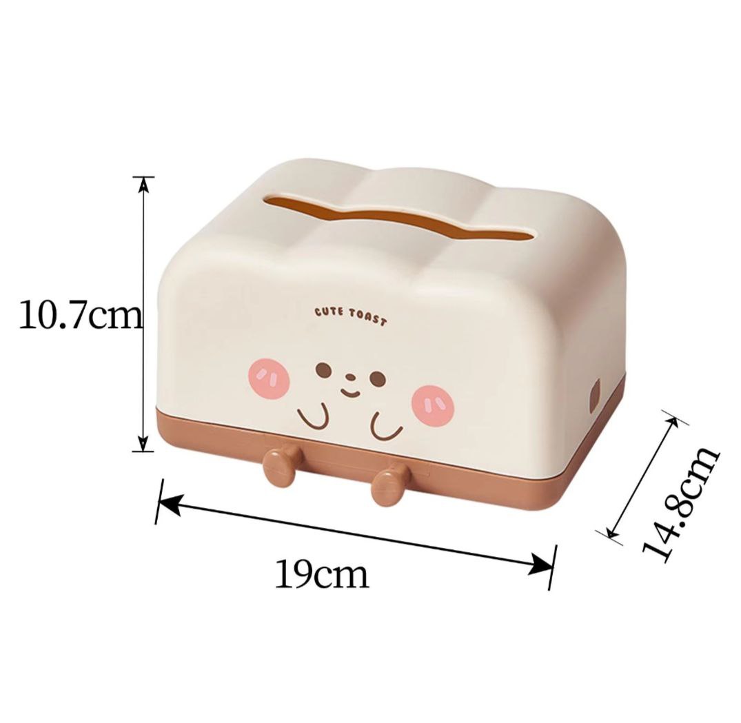 علبة مناديل بلاستيك كيوت بوجه مبتسم