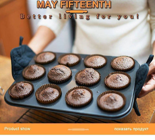 صنيه كب كيك تيفال