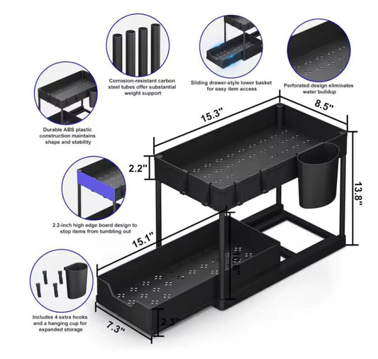 منظم تحت الحوض بطبقتين من الرفوف المتحركة
