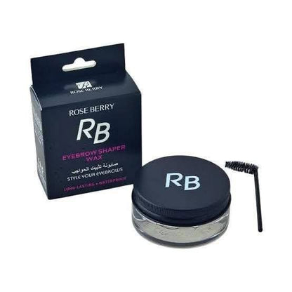 صابونه حواجب  روز بيري 🫧