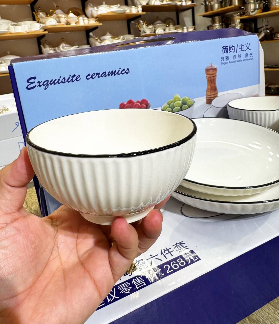 طقم فطار بورسلين مضلع 6 قطع