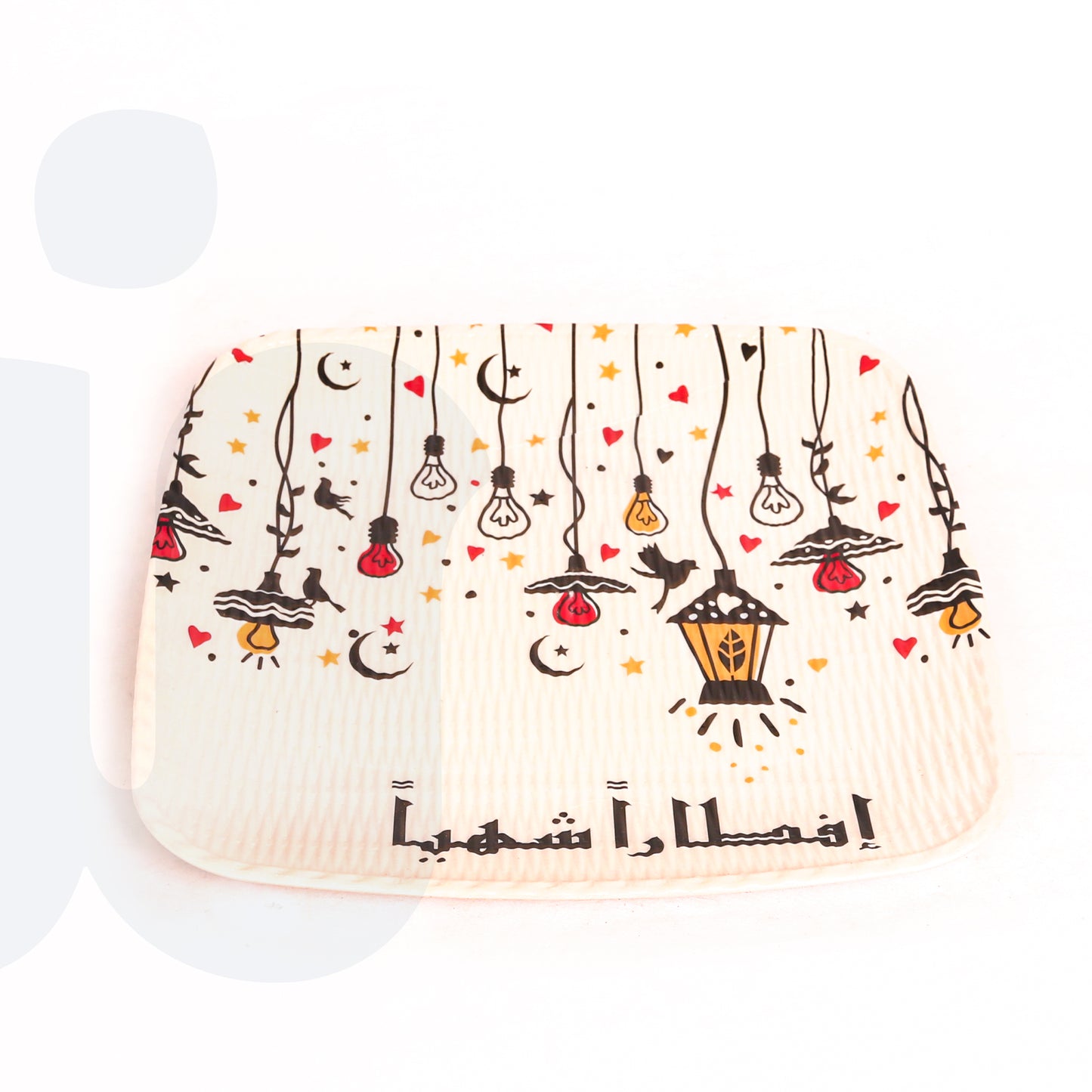 صينية أنيقة بتصميم رمضاني مميز