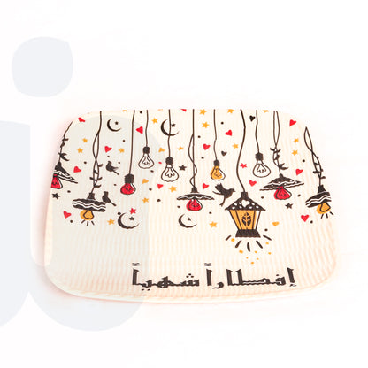 صينية أنيقة بتصميم رمضاني مميز