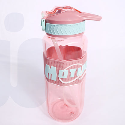 زجاجة مياه سعة 750 مل – مناسبة للمدرسة