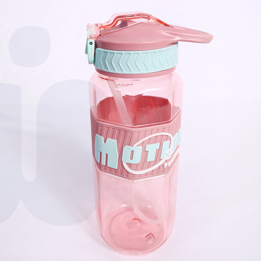 زجاجة مياه سعة 750 مل – مناسبة للمدرسة