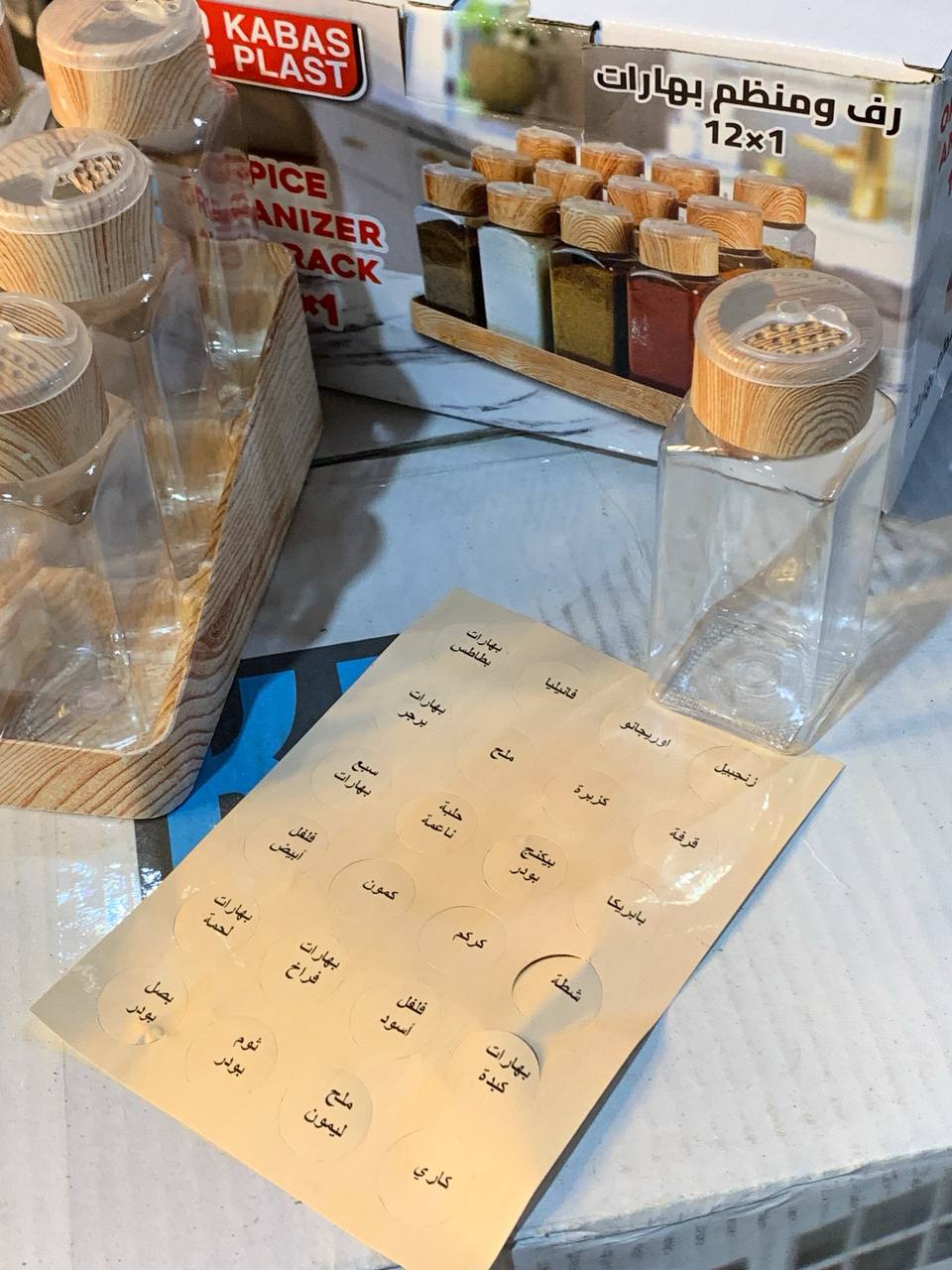 طقم توابل مربع 12×1 بقاعدة