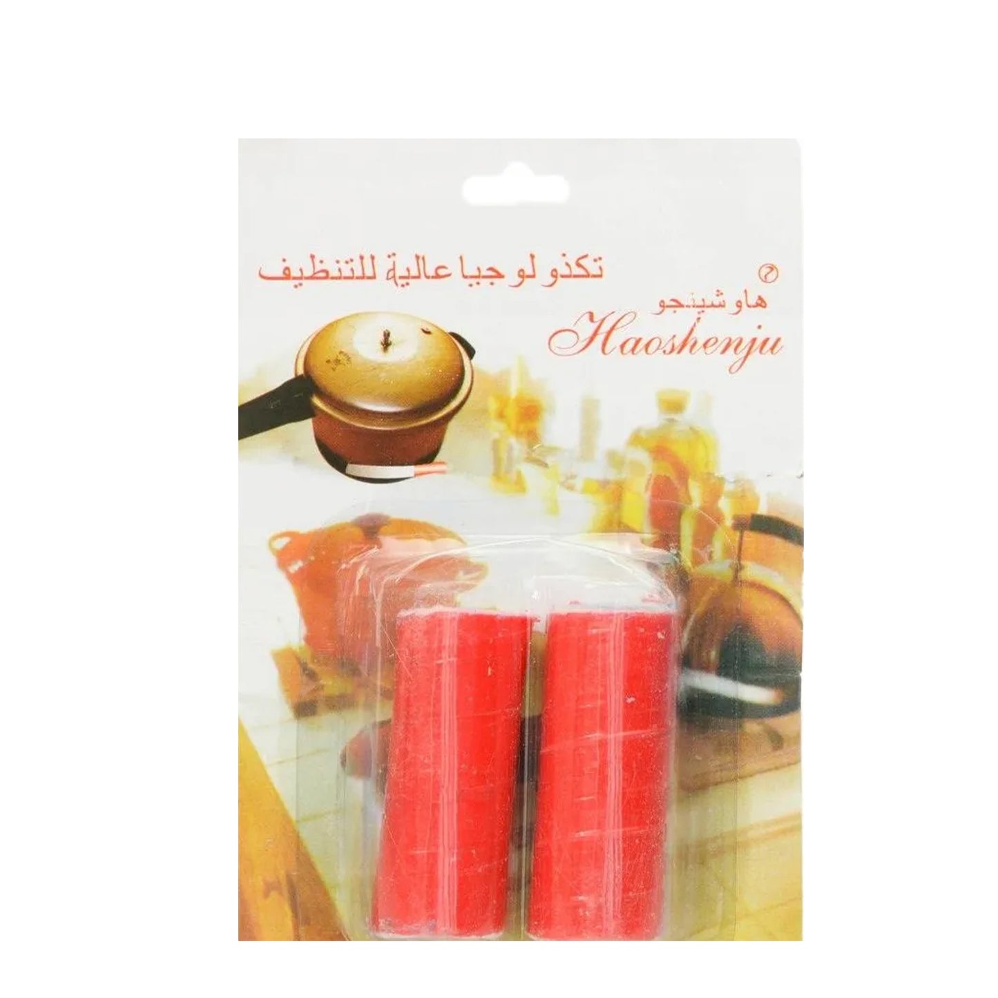 فرشاة تنظيف متعددة الاستخدام للمطبخ – فرشه معدنية سحرية لتنظيف الأواني