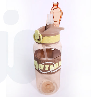 زجاجة مياه سعة 750 مل – مناسبة للمدرسة