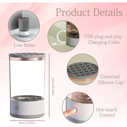 جهاز تنظيف وتجفيف فرش المكياج الكهربائي