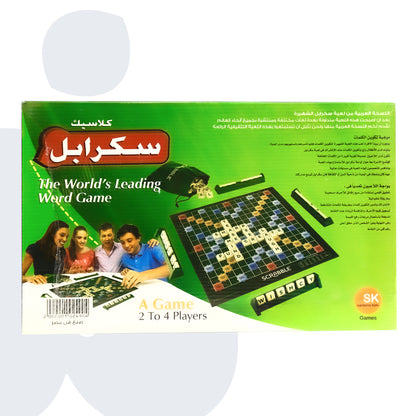 لعبة تشكيل الكلمات سكرابل(النسخة العربية) – إصدار سكرابل التعليمي