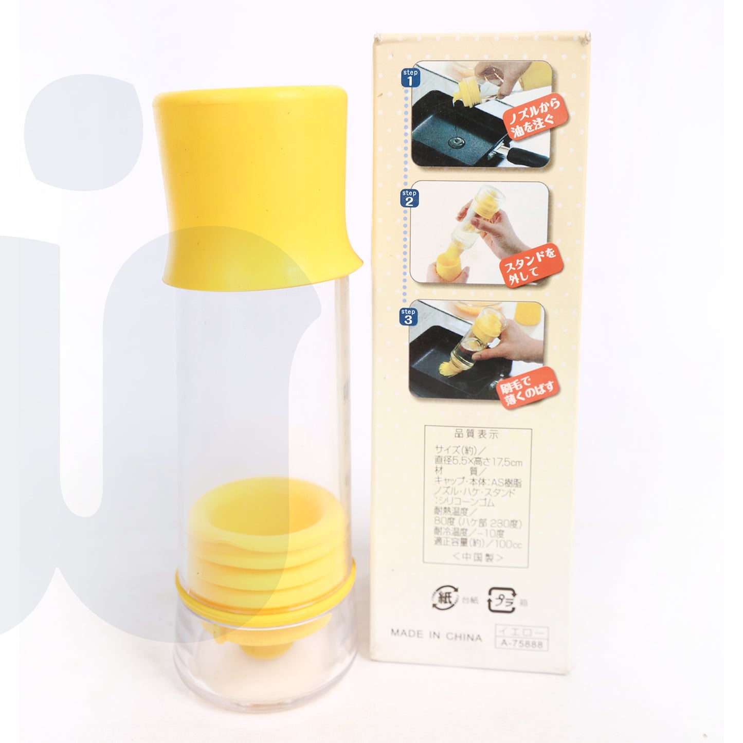 زجاجة توزيع زيت والخل مع فرشاة سيليكون