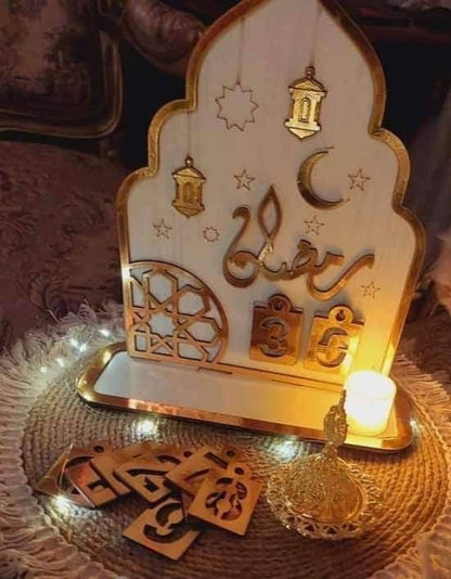 نتيجة رمضان