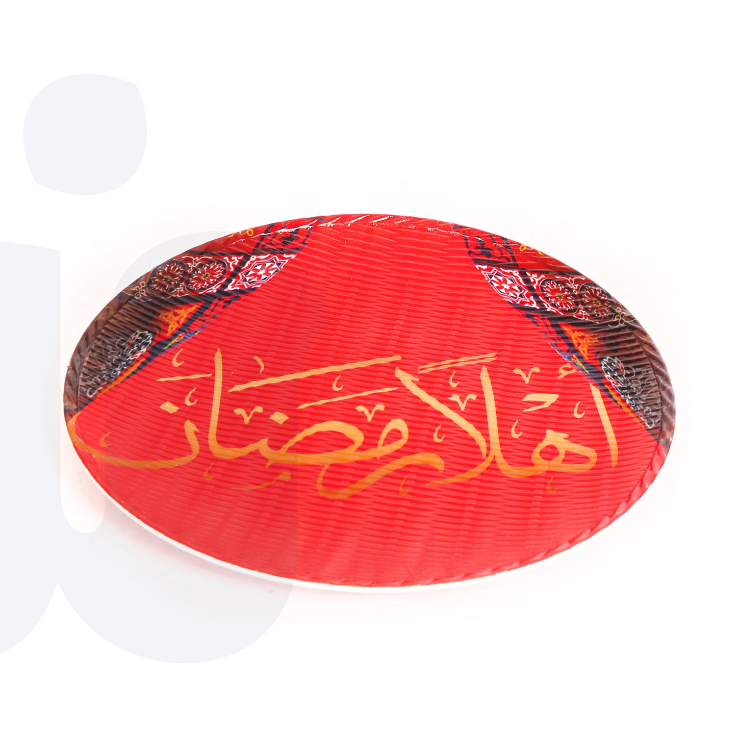 صينية ديكورية مدوّرة مكتوب عليها “رمضان كريم”