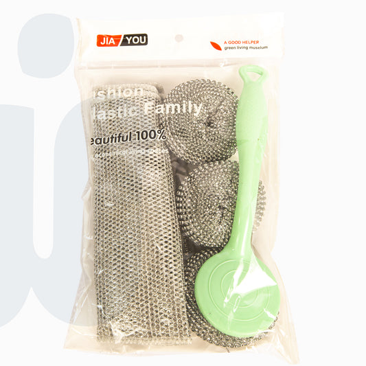 مجموعة أدوات تنظيف المطبخ – ليف سلك استانلس مع فرشاة مقبض