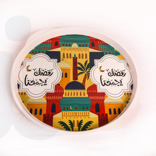 صينيه رمضان يجمعنا