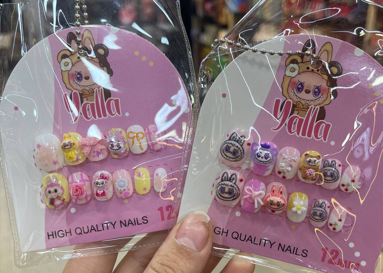 اظافر لابوبو للأطفال