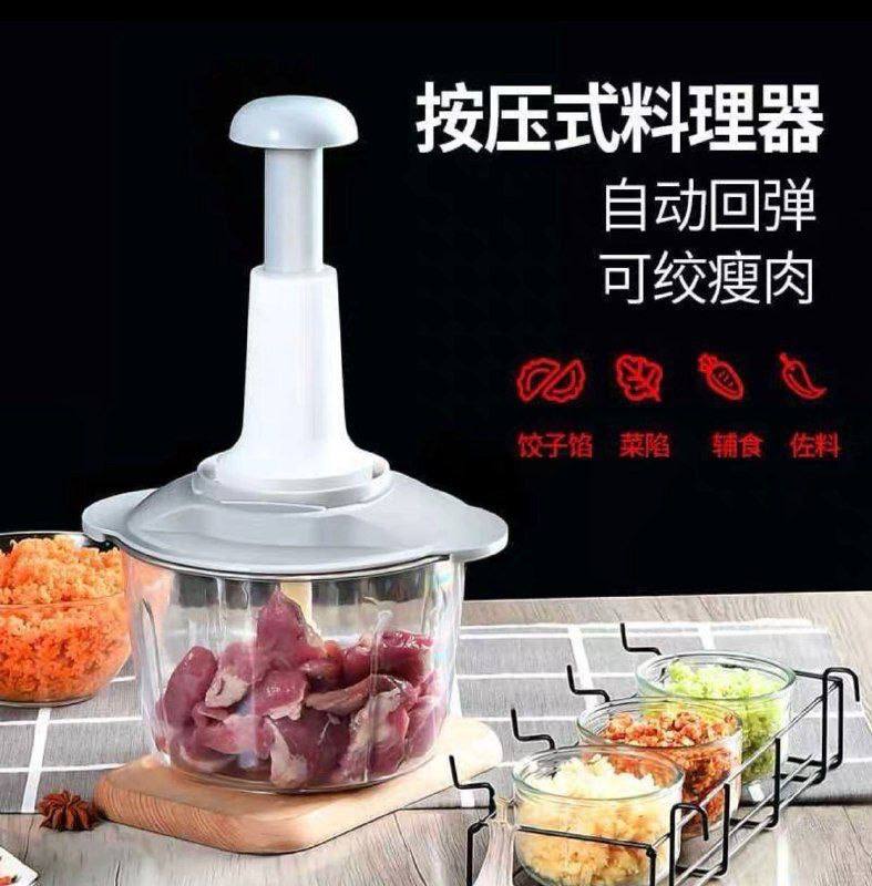 كبة ضغط يدوية 2 لتر