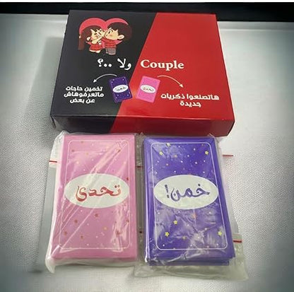 لعبة بطاقات كابولز والا لا