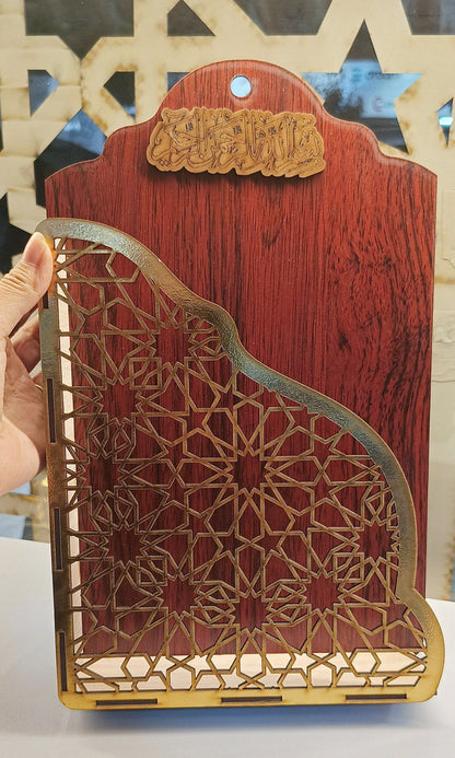 استاند حامل مصحف