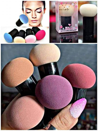 بيوتي بلندر بيد