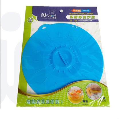 أغطية طعام سيليكون قابلة للتمدد متعددة الاستخدامات