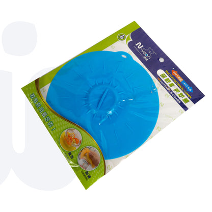 أغطية طعام سيليكون قابلة للتمدد متعددة الاستخدامات