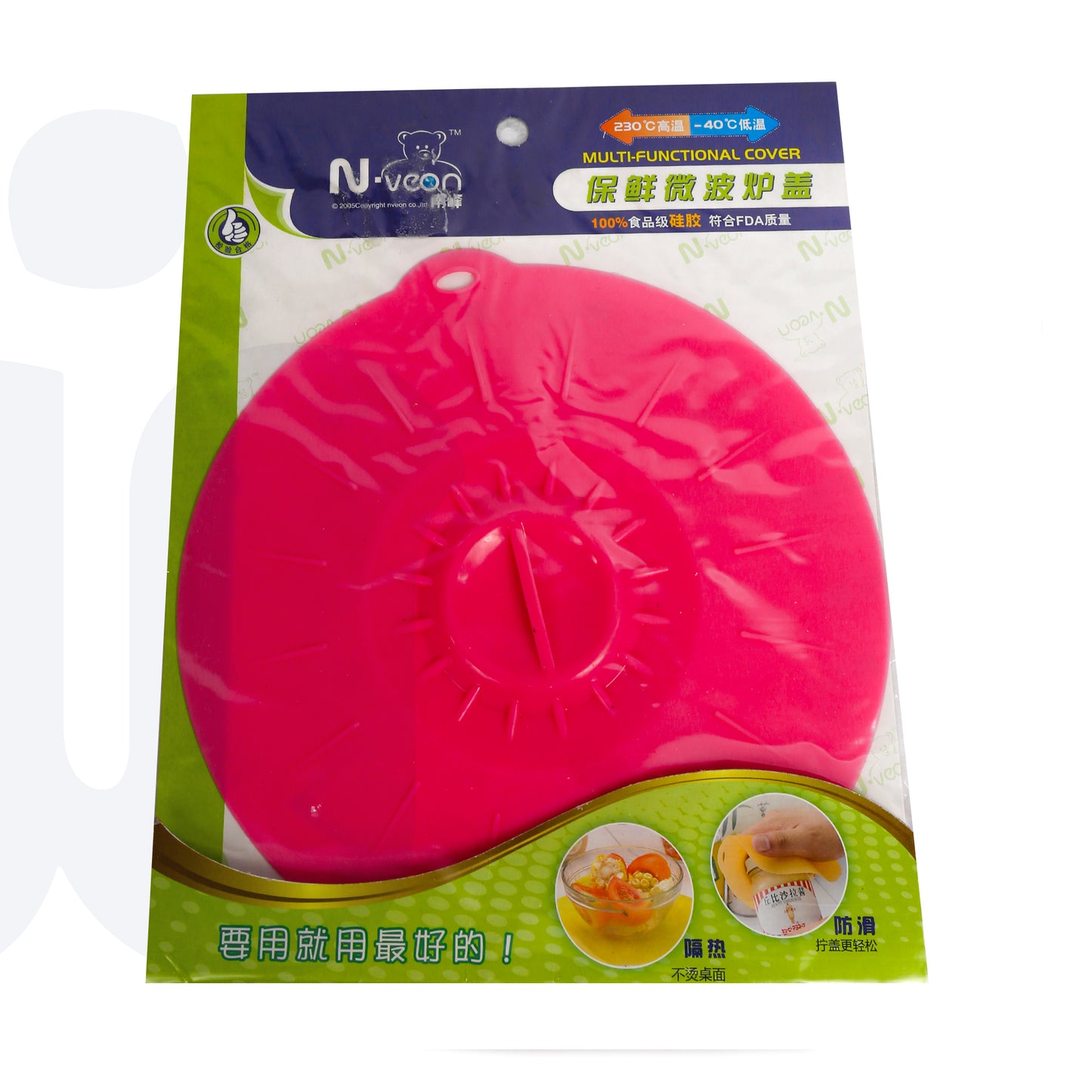 أغطية طعام سيليكون قابلة للتمدد متعددة الاستخدامات